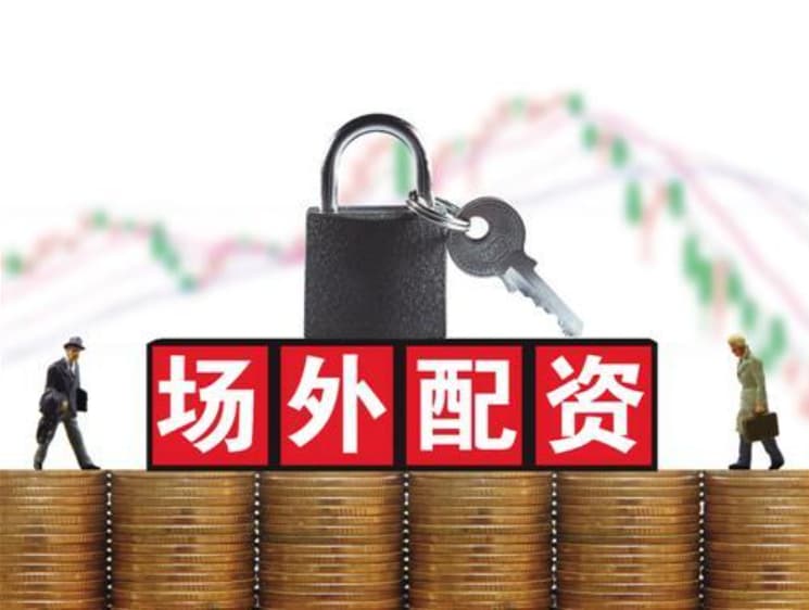 粤友钱优配:炒股配资之家网-比亚迪、吉利年中销量首超本田、日产 全球前10大车企格局再生变